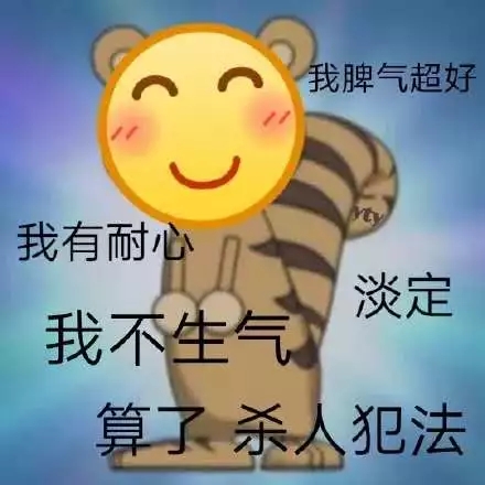 365个表情视频,用笑容记录生活的每一天 365个表情视频,用笑容记录生活的每一天